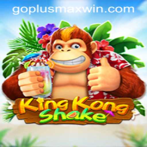 Discover the Thrills of KingKongShake: An Epic Adventure Game